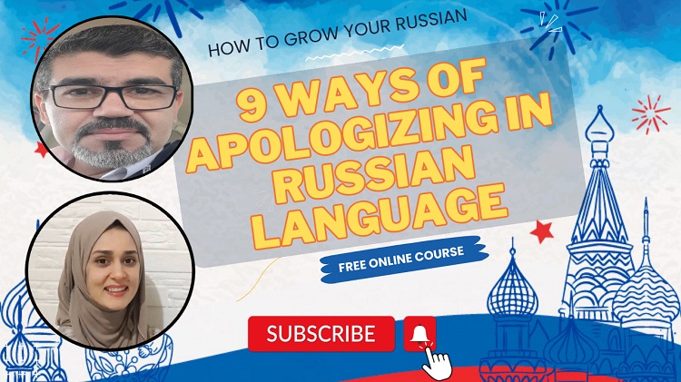 9 Ways of apologizing in Russian language